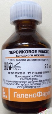 Купить масло косм персик, 25мл (санкт-петербургская фф, россия) в Бору