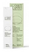 Купить le santi (ле санти) шампунь восстановление чувствительной и сухой кожи головы, 200 мл в Бору