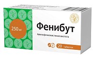 Купить фенибут, таблетки 250мг, 20 шт в Бору