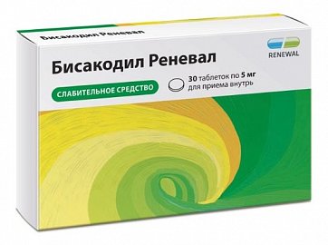 Бисакодил Реневал, таблетки кишечнорастворимые, покрытые пленочной оболочкой 5мг, 30 шт