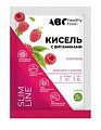 Купить abc healthy food (abc хэлси фуд) кисель детский витамины и кальций малина 25г в Бору