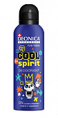 Купить deonica for teens (деоника) дезодорант cool spirit, аэрозоль 125мл в Бору