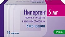 Купить нипертен, таблетки, покрытые пленочной оболочкой 5мг, 30 шт в Бору