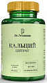 Купить dr neumann (др. ньюманн) кальций цитрат, капсулы 60шт бад в Бору