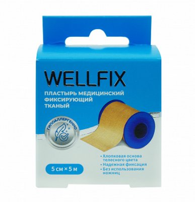 Купить пластырь веллфикс (wellfix) фиксирующий тканый телесный 5х500см в Бору