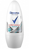 Rexona (Рексона) дезодорант-ролик Антибактериальная свежесть, 50мл