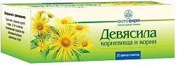 Купить девясила корневища и корни, фильтр-пакеты 1,5г, 20 шт в Бору