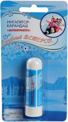 Купить лечебный ветерок антигрипп, инг-каранд 1,3г (медстэк, россия) в Бору