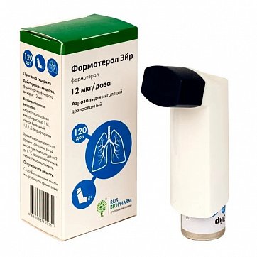 Формотерол Эйр, аэрозоль для ингаляций дозированный 12мкг/доза 120доз