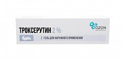 Купить троксерутин, гель для наружного применения 2%, 100 г в Бору