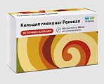 Купить кальция глюконат реневал, таблетки 500мг, 30 шт в Бору