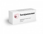 Купить тиотриазолин, таблетки 200мг, 60 шт в Бору