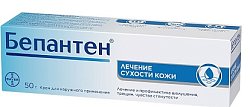 Купить бепантен, крем для наружного применения 5%, 50г в Бору