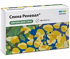 Купить сенна реневал, таблетки 180мг 30 шт. бад в Бору