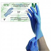 Купить перчатки sfm смотровые нестерильные нитриловые неопудрен текстурир размер xl, 100 пар, голубые в Бору