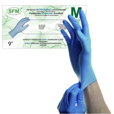 Купить перчатки sfm смотровые нестерильные нитриловые неопудрен текстурир размер xl, 100 пар, голубые в Бору