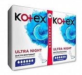 Купить kotex ultra (котекс) прокладки ультра ночные 14шт в Бору