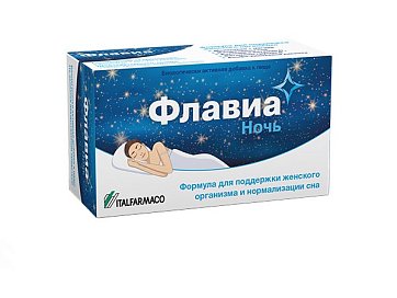 Флавиа Ночь, капсулы 30 шт БАД