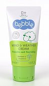 Купить bebble (бэббл) wind&weather крем для защиты от ветра и непогоды, 50мл в Бору