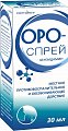 Купить оро-форт, спрей для местного применения 1,5мг/мл, флакон 30 мл в Бору