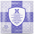 Салфетки спиртовые антисептические стерильные одноразовые 85х110мм 200 шт Асептика, коробка