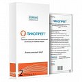Купить пикопреп, порошок шипучий для приготовления раствора для приема внутрь 16,1г, 2 шт в Бору