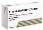 Купить альфа нормикс, таблетки, покрытые пленочной оболочкой 200мг, 36 шт в Бору