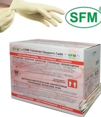 Купить перчатки sfm хирургические латексные стерильные неопудрен текстурир размер 6,5 натуральные, 50 пар в Бору
