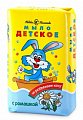 Невская косметика, мыло для детей Ромашка, 90г