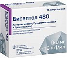 Купить бисептол, концентрат для приготовления раствора для инфузий (80мг+16мг)/мл, ампулы 5мл, 10 шт в Бору