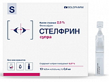Купить стелфрин супра, капли глазные 2,5% тюбик-капельницы 0,4мл, 10 шт в Бору