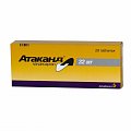 Купить атаканд, таблетки 32мг, 28 шт в Бору