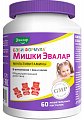 Купить бэби формула мишки мультивитамины, пастилки жевательные, 60 шт бад в Бору