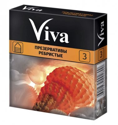Купить viva (вива) презервативы ребристые 3шт в Бору
