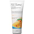 Купить ла-кри молочко солнцезащитное для детей 200 мл spf50 в Бору