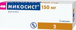 Купить микосист, капсулы 150мг, 2 шт в Бору