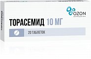 Купить торасемид, таблетки 10мг, 20 шт в Бору