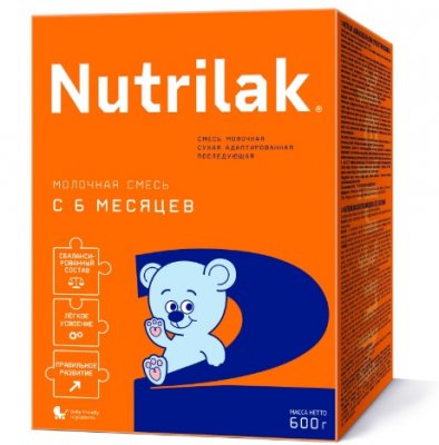 Купить нутрилак 2 (nutrilak 2) молочная смесь с 0 до 6 месяцев, 600г в Бору