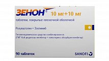 Купить зенон, таблетки, покрытые пленочной оболочкой, 10мг+10мг, 90 шт в Бору