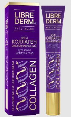 Купить librederm collagen (либридерм) крем для кожи вокруг глаз омолаживающий, 20мл в Бору