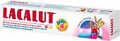 Купить lacalut (лакалют) зубная паста для детей бейби до 4-х лет, 50мл в Бору
