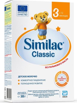 Купить симилак (similac) 3 классик смесь детское молочко, 300г в Бору