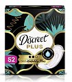 Discreet (Дискрит) прокладки Део Водная лилия плюс 52шт