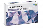 Купить цинк реневал, таблетки покрытые пленочной оболочкой 124 мг, 30 шт в Бору