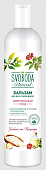 Купить svoboda natural (свобода натурал) бальзам-ополаскиватель для волос женьшень, зеленый чай и провитамин в5, 430мл в Бору