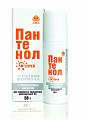 Купить пантенол-спрей с гиалуроновой кислотой, аэрозоль 58г в Бору
