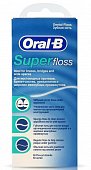 Купить oral-b (орал-би) зубная нить супер флосс 50 нитей в Бору