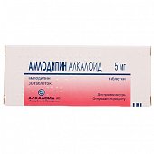 Купить амлодипин-алкалоид, таблетки 5мг, 30 шт в Бору