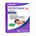 Купить мелатонин эвалар, таблетки, покрытые пленочной оболочкой 3мг, 20 шт в Бору