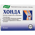 Купить хонда, капсулы 30шт бад в Бору